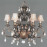 Chandelier UM161740-04